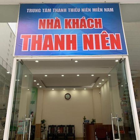 Thanh Nien Guest House Хошимин Экстерьер фото